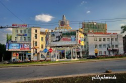 Bilder aus der Ukraine: Donetsk