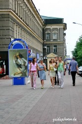 Bilder aus der Ukraine: Donetsk